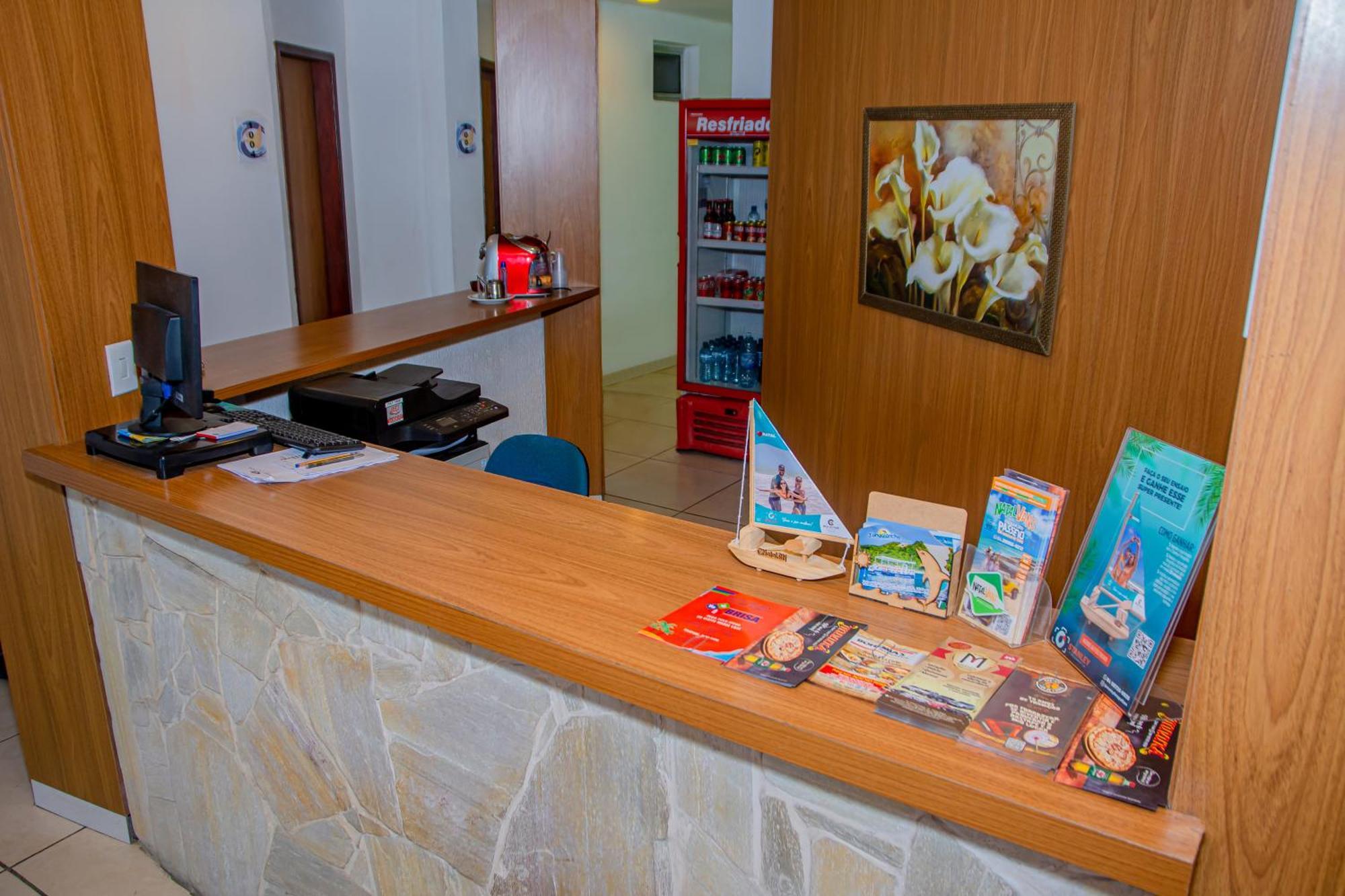 Brisa Do Mar Hotel 3*